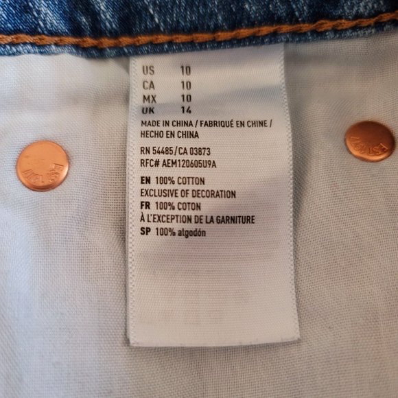 AMERICAN EAGLE OUTFITTERS Denim SKirt - Picture 10 of 12